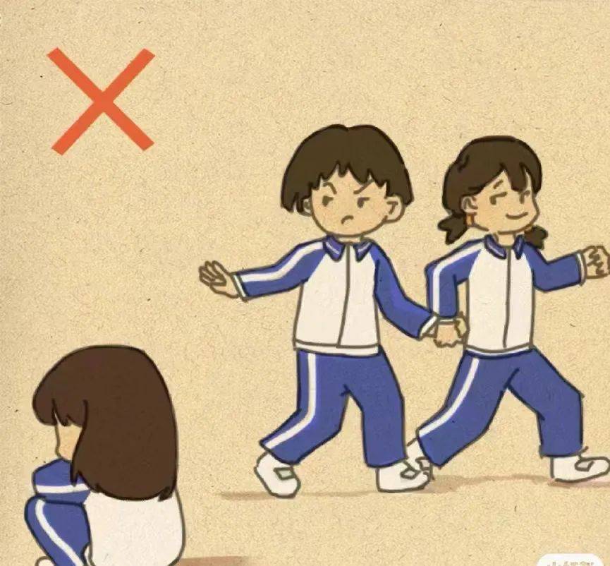 让少年的你远离校园欺凌预防校园欺凌安全知识宣传