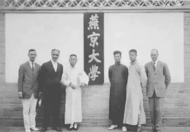 的是美国大使阁下,代表在座的中国人致辞的是国立北京大学校长蒋梦麟