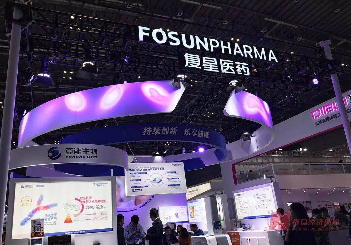 专访丨复星国际联席ceo陈启宇持续构建全球化能力激活创新起始一公里