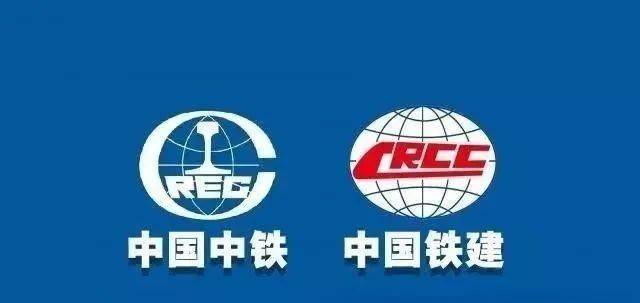 中铁股份有限公司=中铁股份有限公司张学军