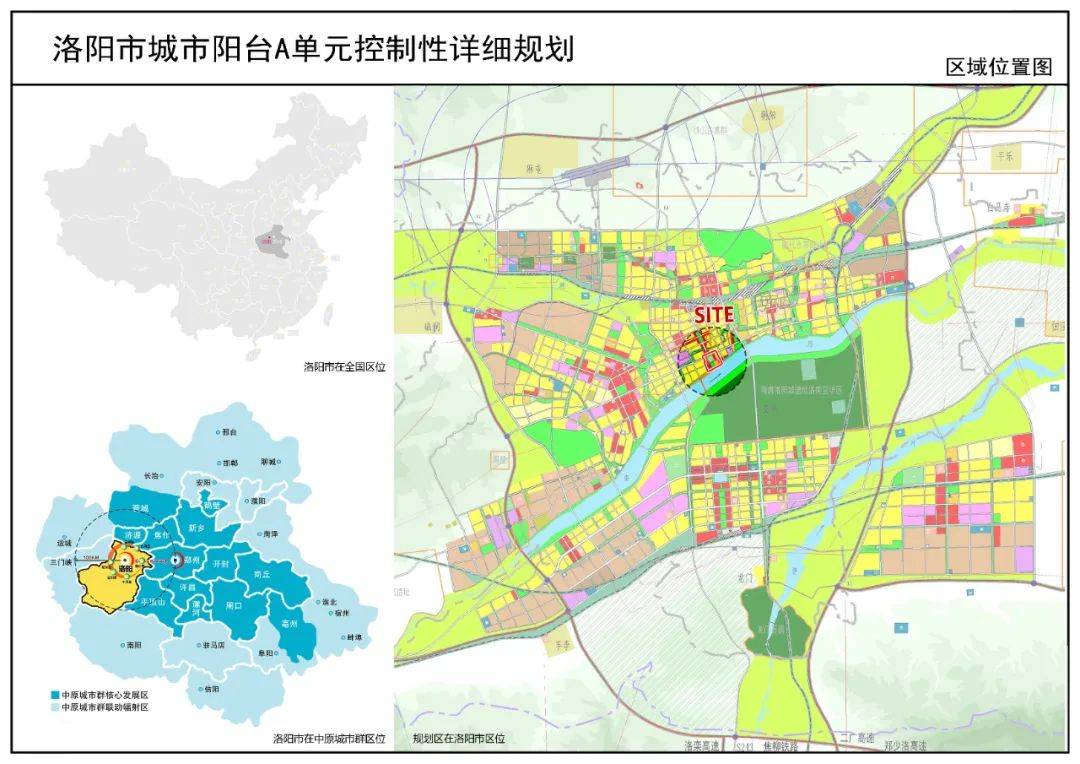 最新规划!涉及洛阳这个片区……_城市_九都路_控制性