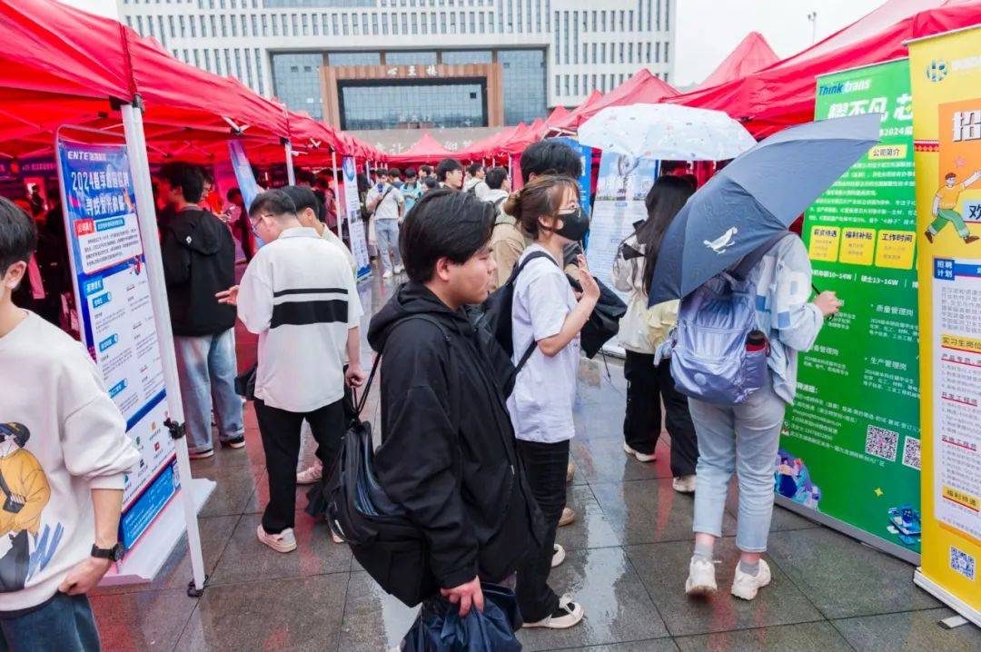 光谷软件人才专场招聘会圆满举办