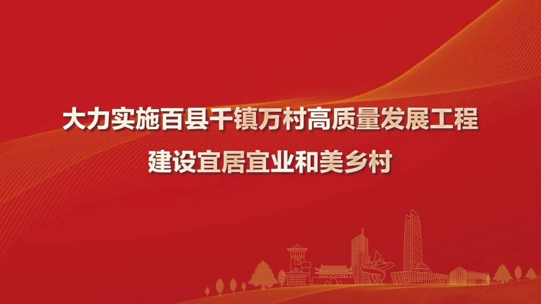 零容忍出重拳厚街加码加力治理违建