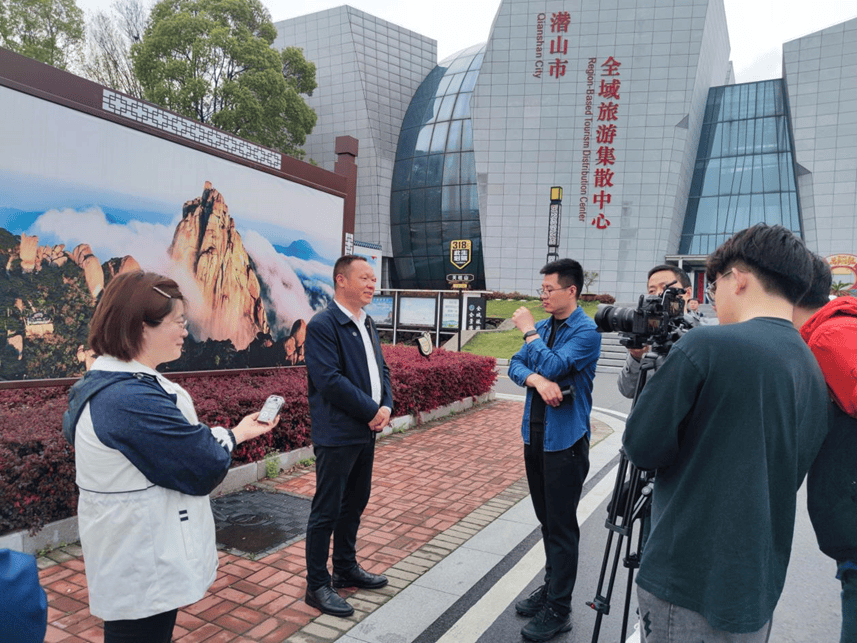 春游江淮丨2024春游江淮请您来媒体采风团走进潜山