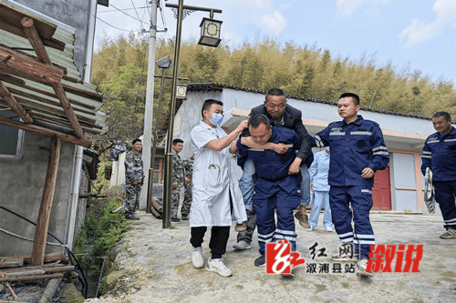 溆浦地黄茅园镇未雨绸缪开展防汛抗灾应急演练