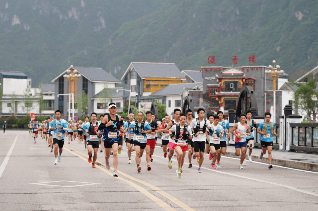 赛事预告2024奔跑贵州山地跑系列赛施秉站将于4月20日开赛
