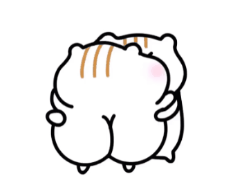 情侣涩涩表情包