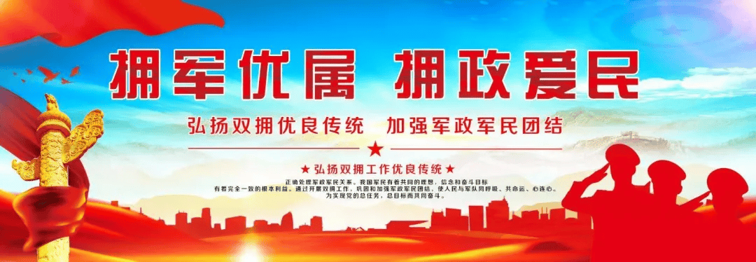 门票_历史_畅游