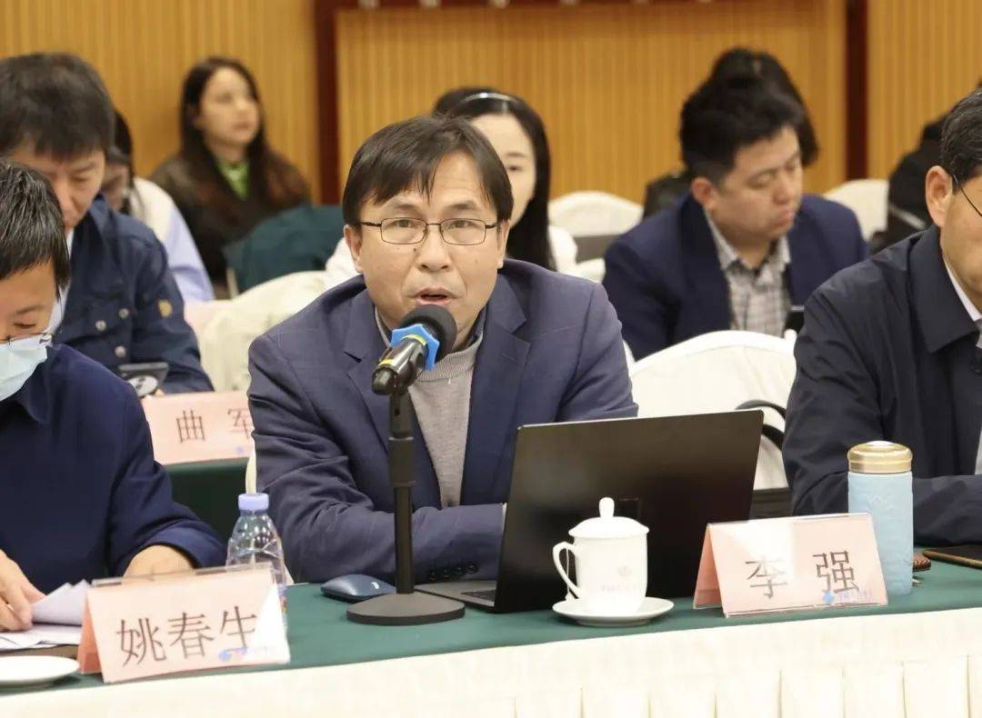 天津外大国际关系学院参与协办首个响应国家生物多样性