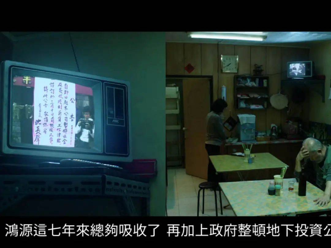 《老狐狸》一部的儿童教育片J9九游会 九游会J9(图25)