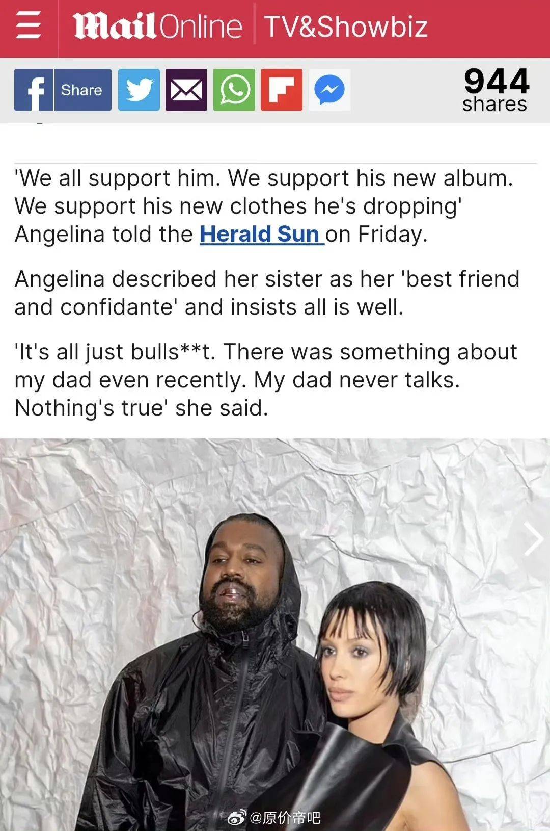 中国人自己的侃爷为什么模仿侃爷的人越来越多侃爷小姨子发声侃爷和