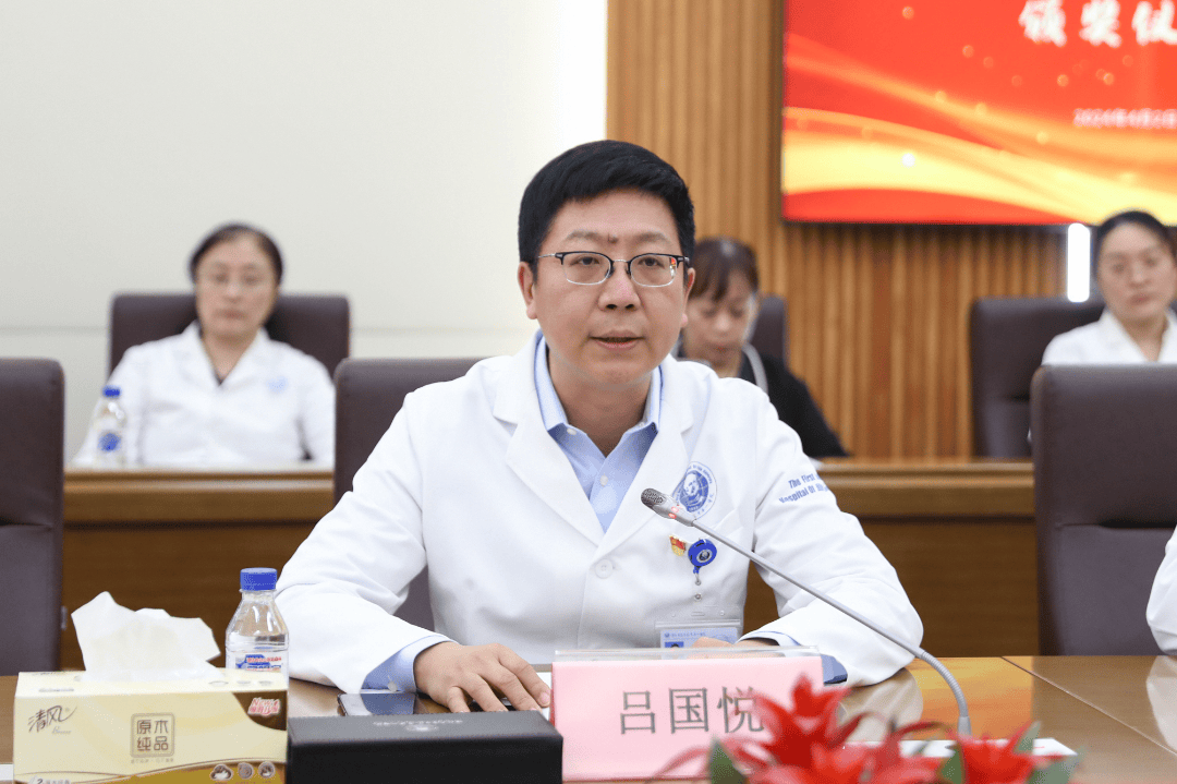 礼赞她风采巾帼建新功长春市妇联送荣誉到基层走进吉大一院为全国三八