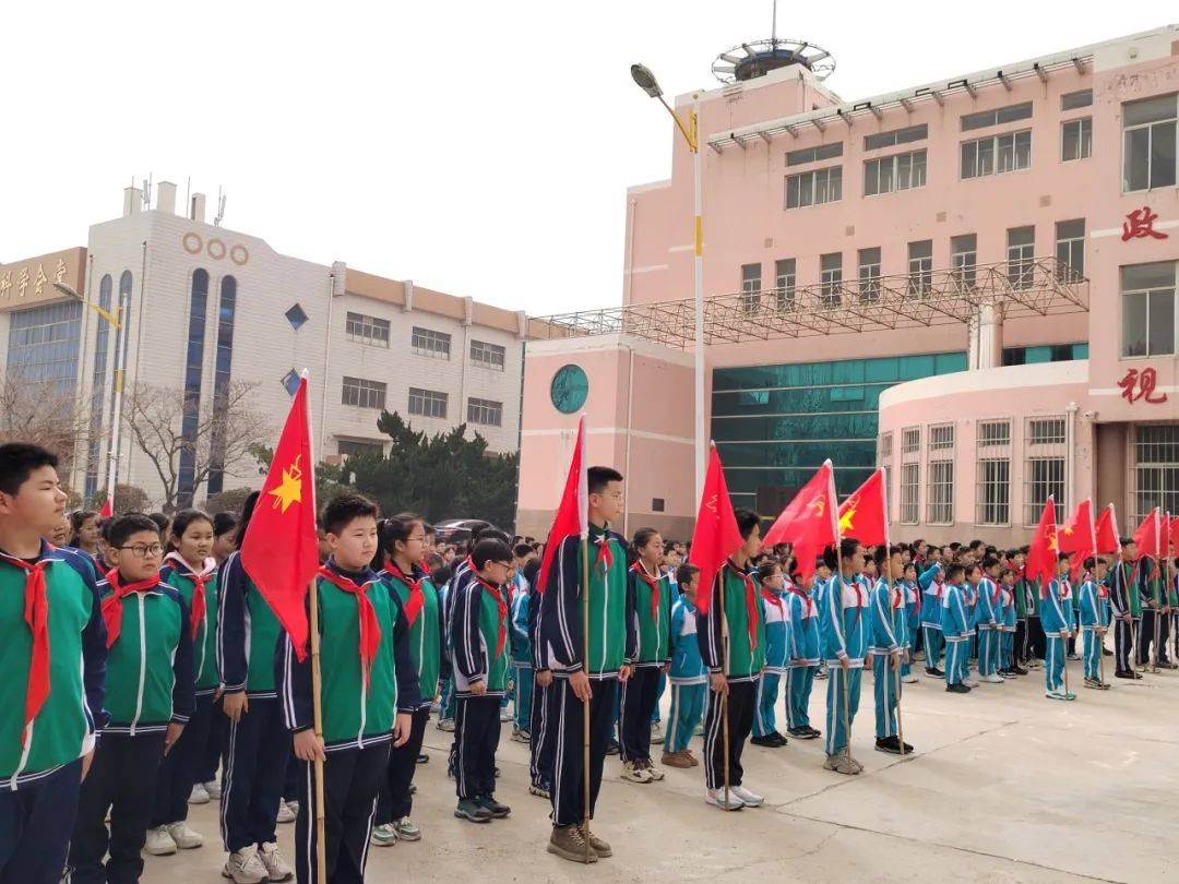 蓬莱区各学校团组织,少先队组织开展"清明祭英烈"主题系列活动(一)