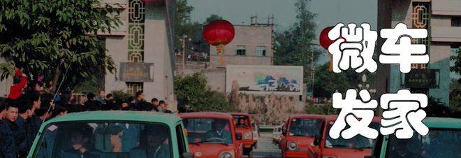 两套本领"的生产方针,一五二厂,四五六厂先后更名为国营江陵机器厂,国