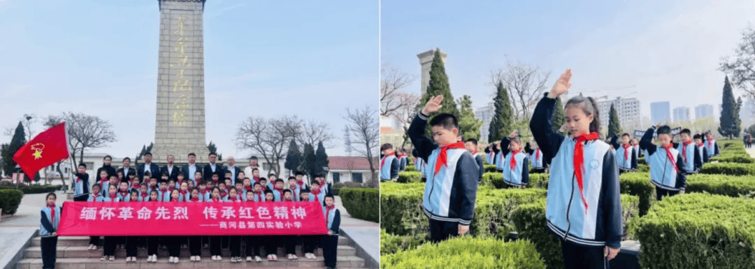 4月1日,商河县第四实验小学带领部分少先队员到商河县烈士陵园祭扫,在