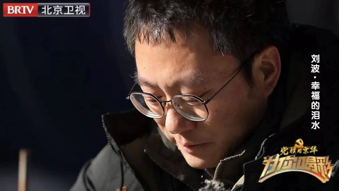 【为你喝彩】中科院博士辞去工作发起了一场"用糖革命"_刘波_合成_微