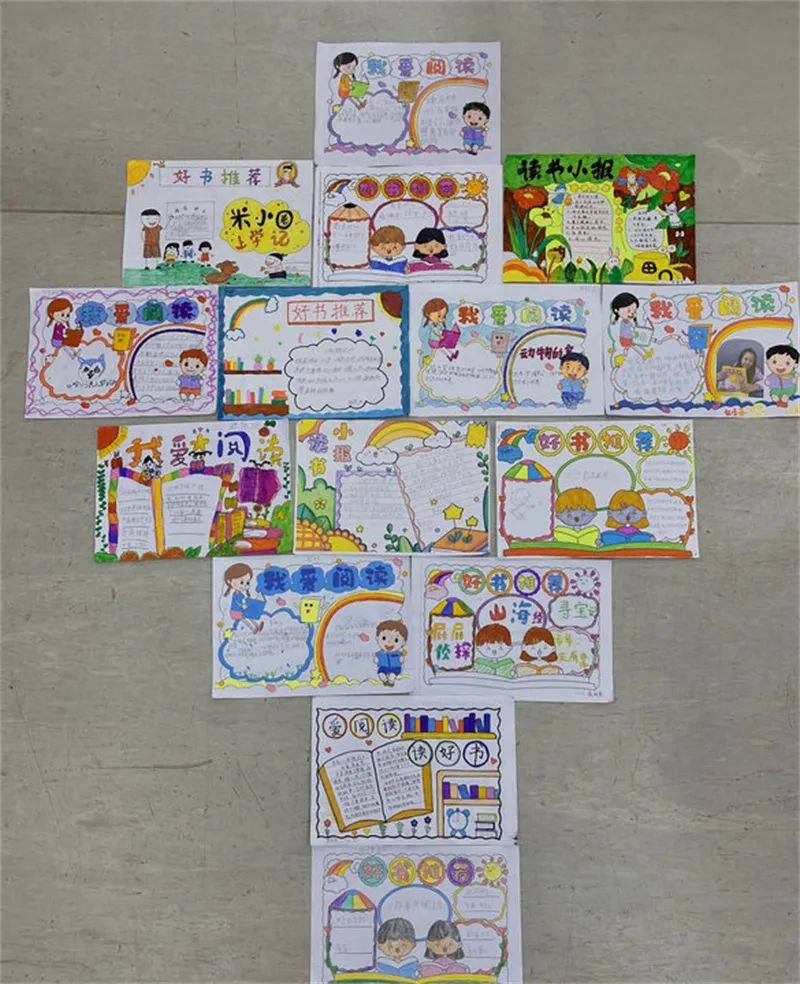 陌上开花春已至不负韶华不负春经开一校一路校区小学部春之韵学科活动