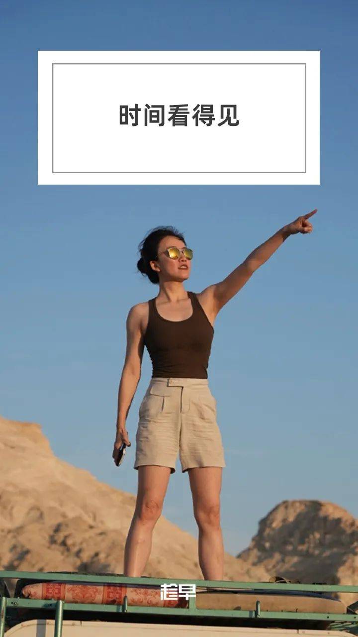 你的人生就是你的期待