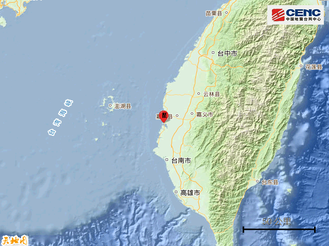 福建网友:感觉到了_震中_中国_台湾