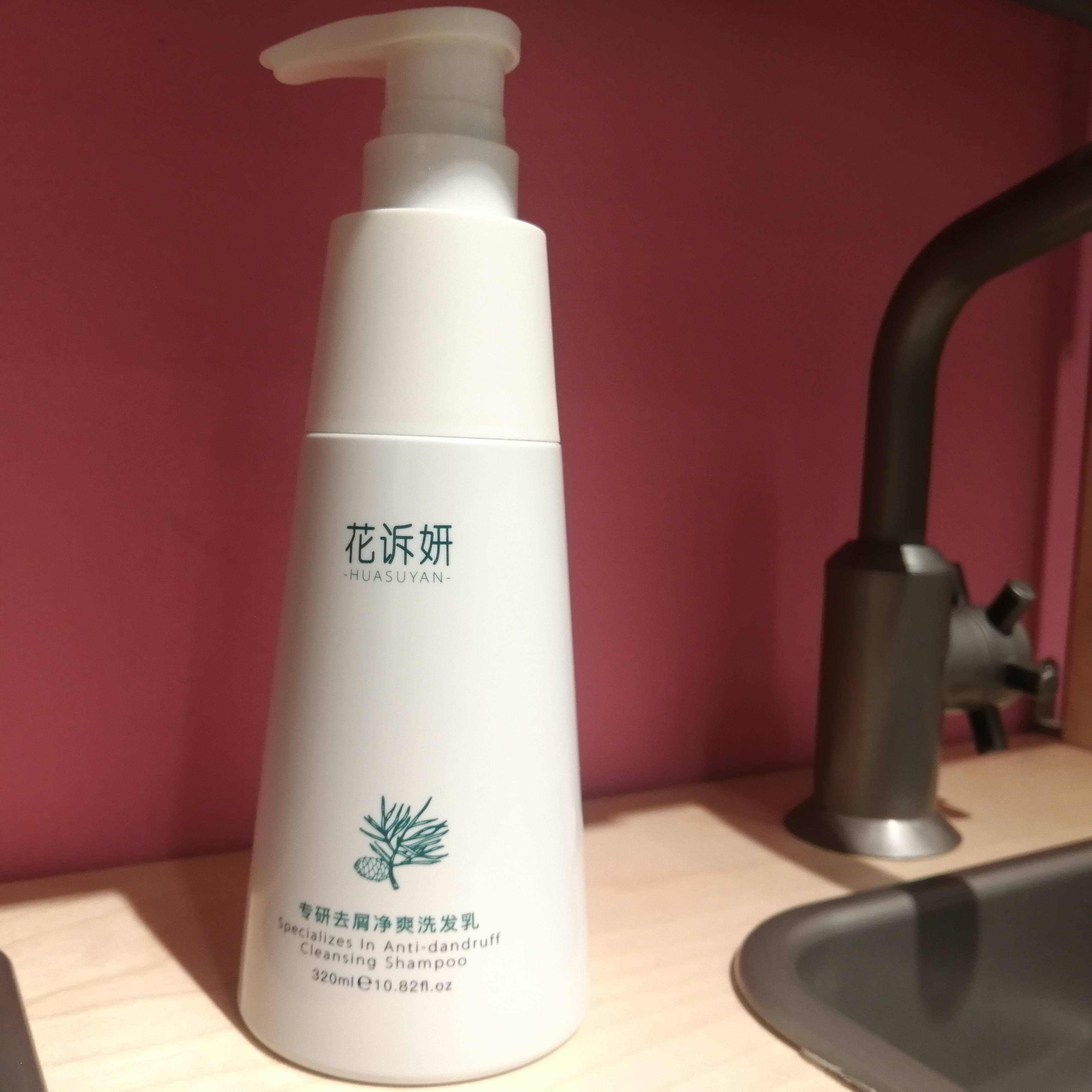 什么洗发水去头皮屑好用女性控油去屑止痒洗发水