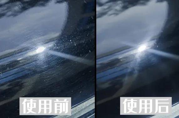 除了应对日常出现的划痕之外,这款划痕蜡还可以起到打蜡的效果,从而