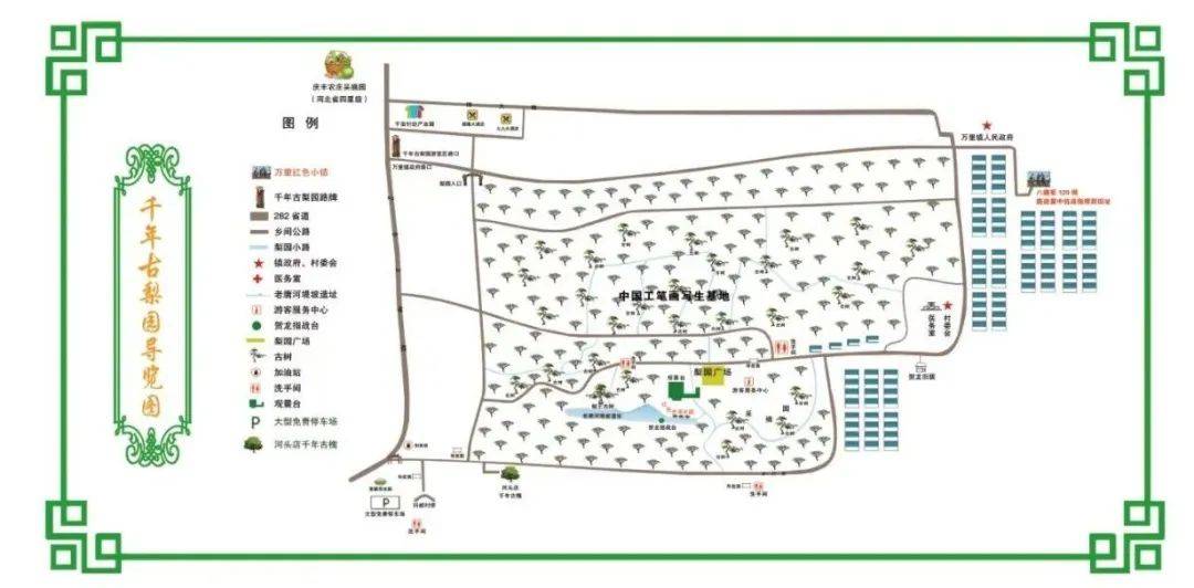 梨园广场平面图图片