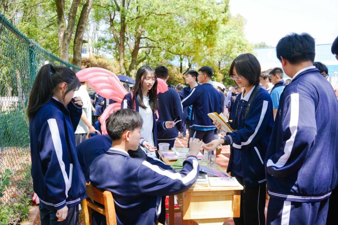 学·在兑泽3月29日的午后,春阳煦煦,清风柔柔,长沙市第六中学开展