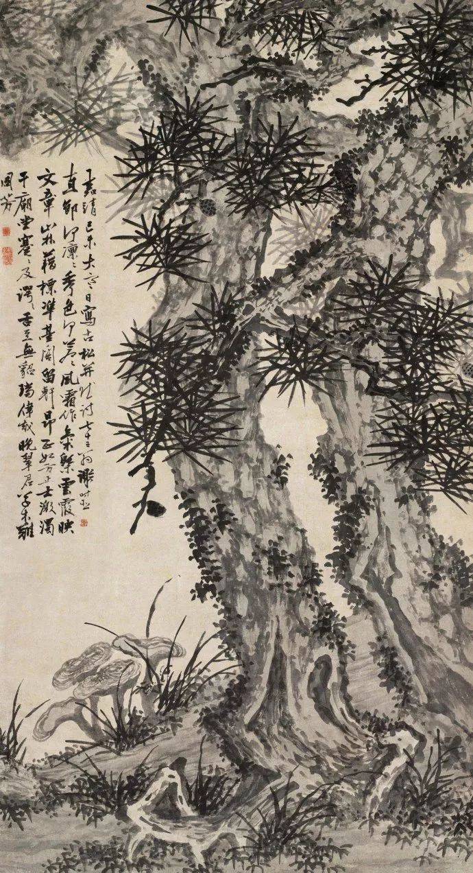 边走边画一个被遗忘的明代职业画家