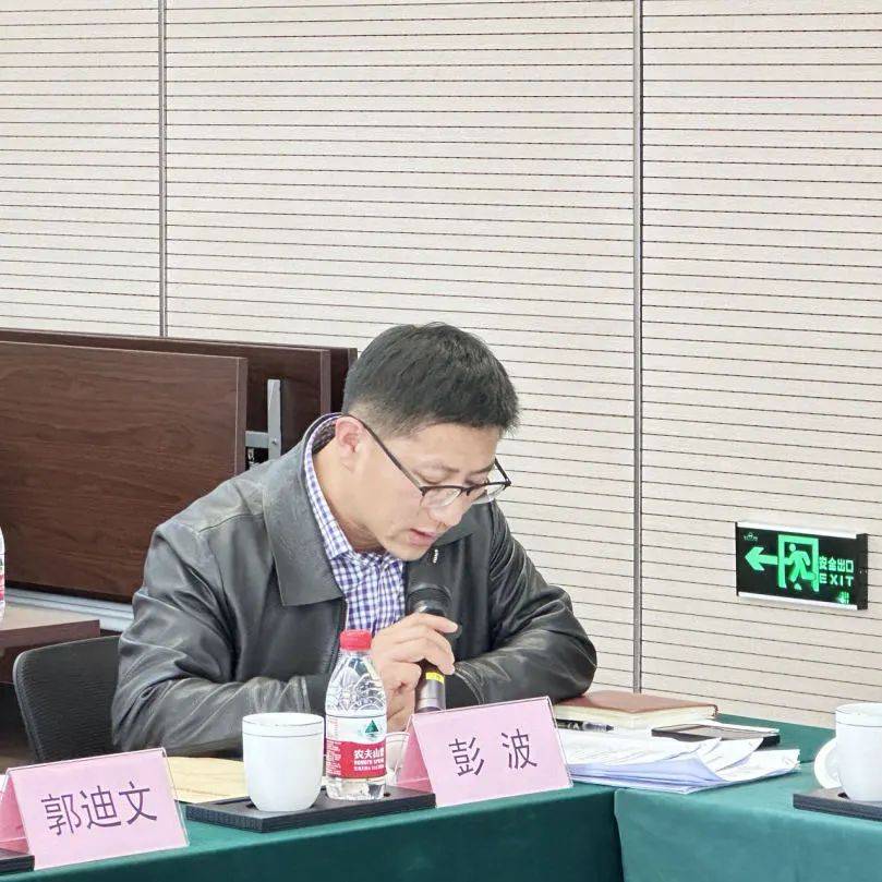 工作动态招宝山街道召开2024年度居民议事会第一次会议