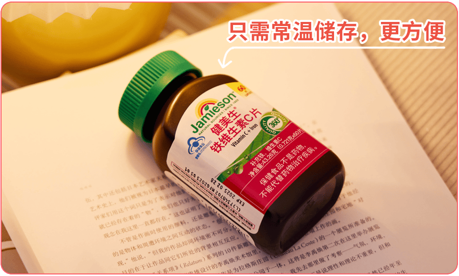 含铁量是牛肉的93倍补血超过猪肝建议妈妈每天吃气色红润身体棒