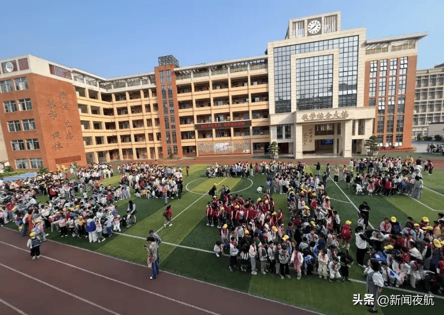 福州文博小学图片