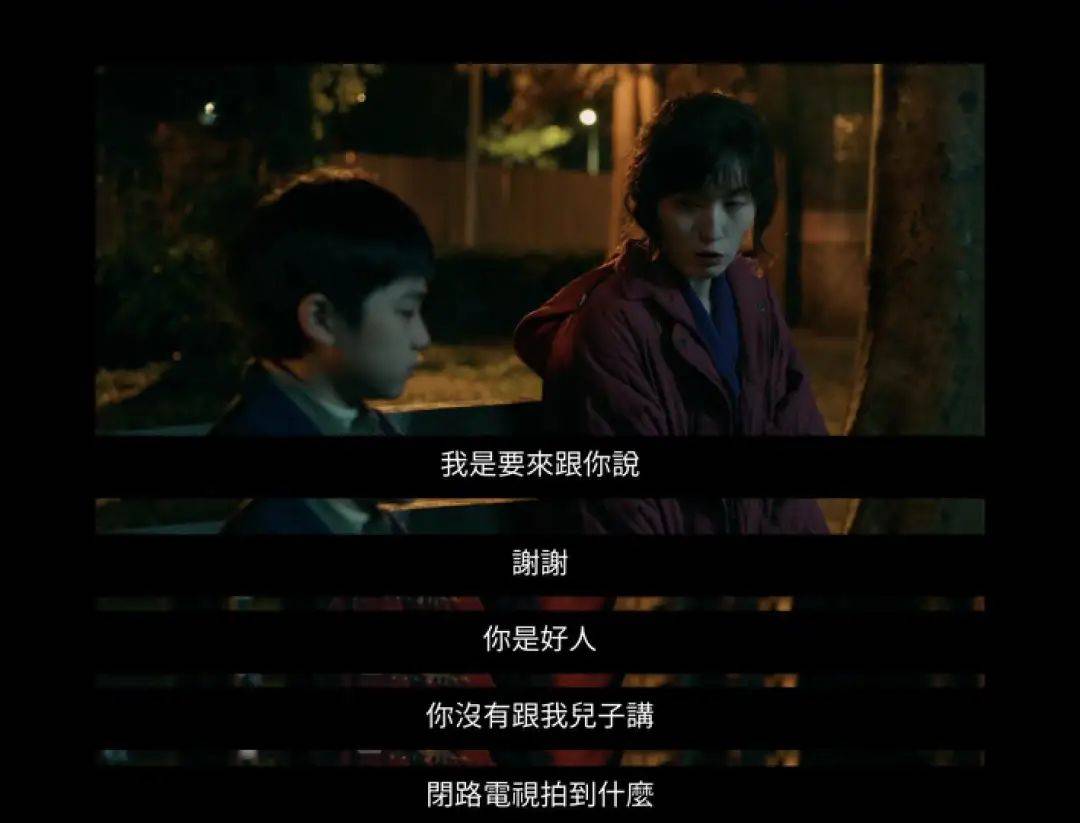 《老狐狸》一部的儿童教育片J9九游会 九游会J9(图31)