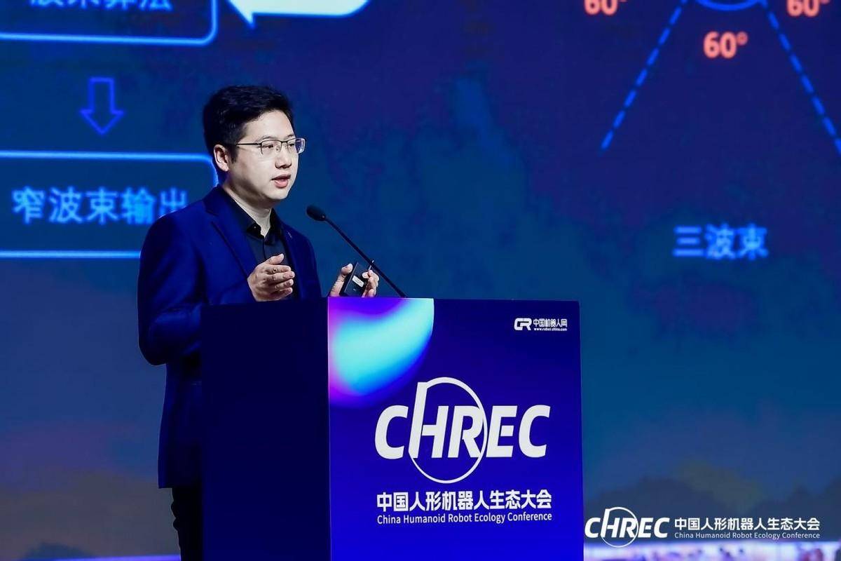 国内首场高规格人形机器人生态大会在智能谷盛况出圈