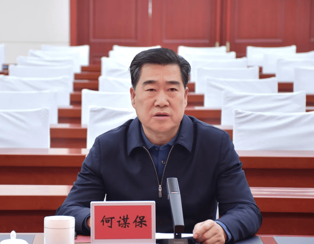 何谋保在全州森林草原防灭火视频调度会上强调紧盯重点部位压实各方