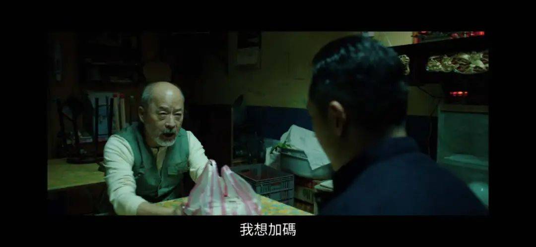《老狐狸》一部的儿童教育片J9九游会 九游会J9(图33)