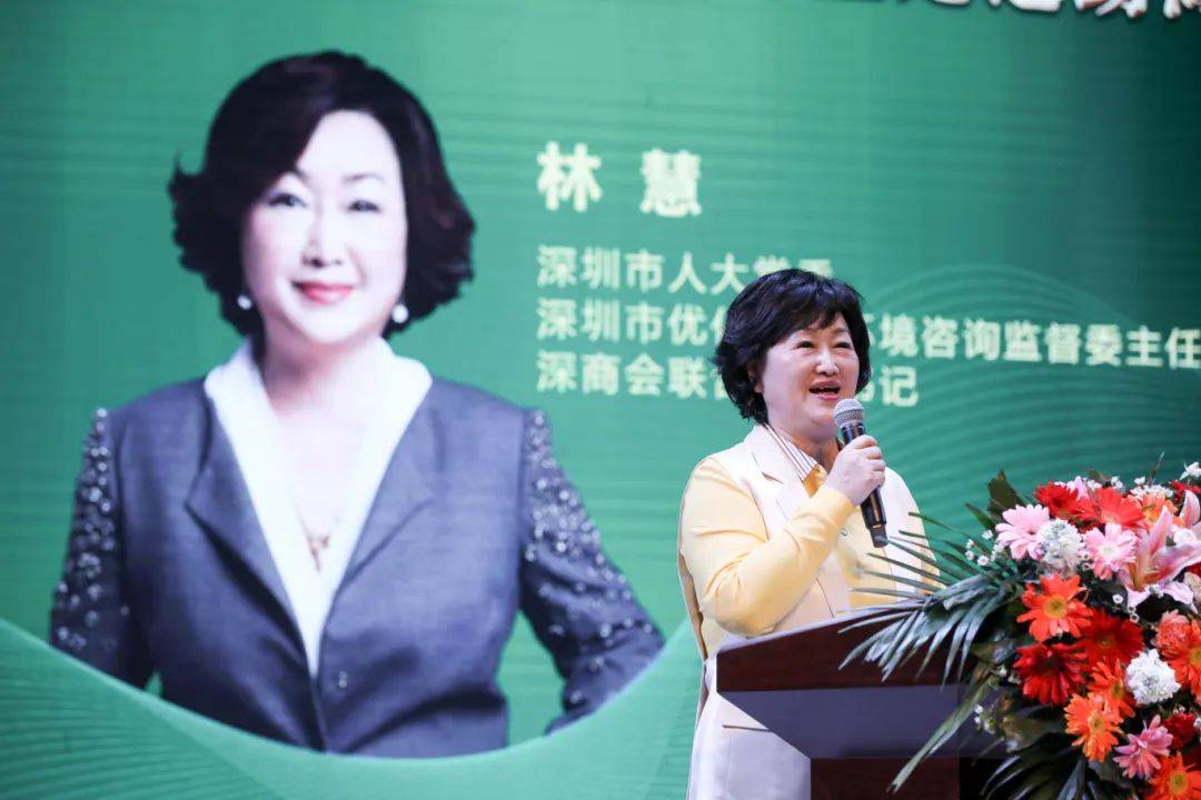 大益与深商总会签署战略合作共创普洱茶美好新篇章