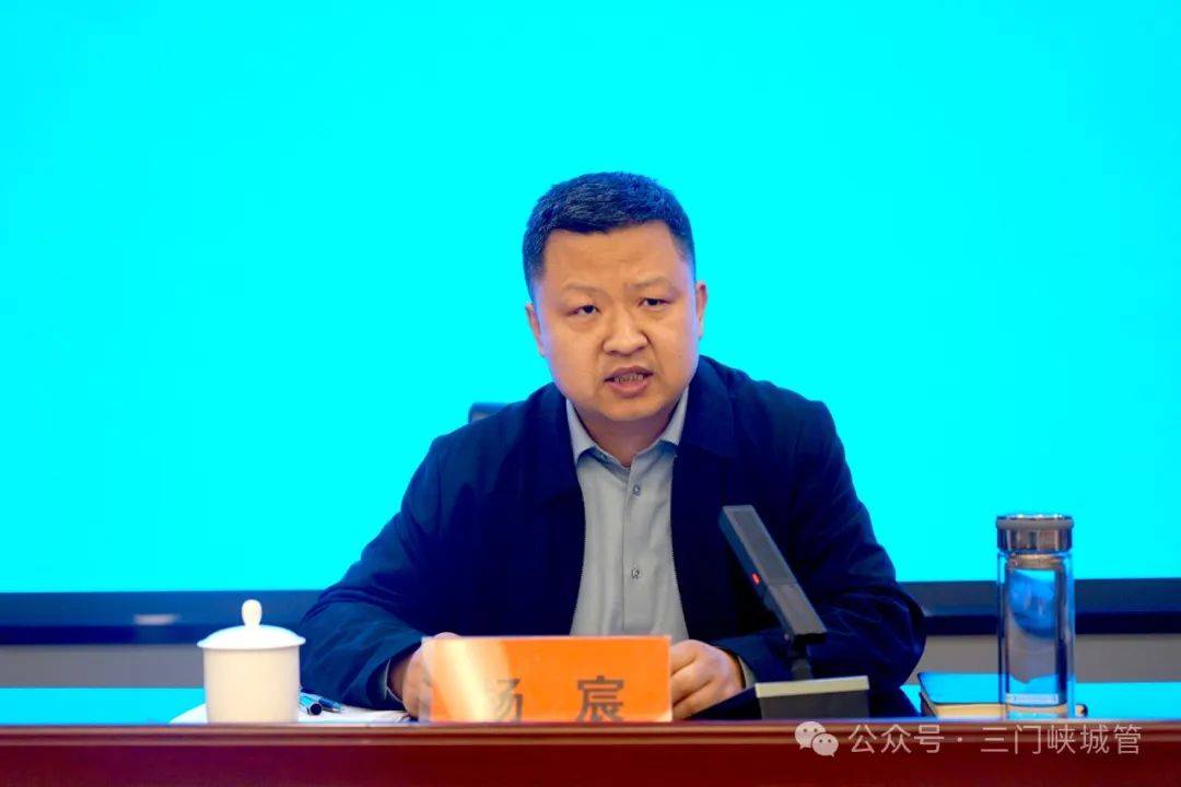 市委,市政府"拆围植绿"工作部署安排,4月3日上午,我市召开三门峡市