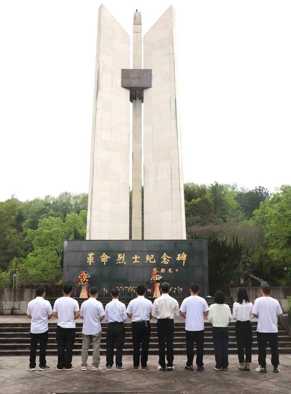 汲取奋进力量——兰溪市博物馆开展清明祭英烈主题党日活动_教育_革命