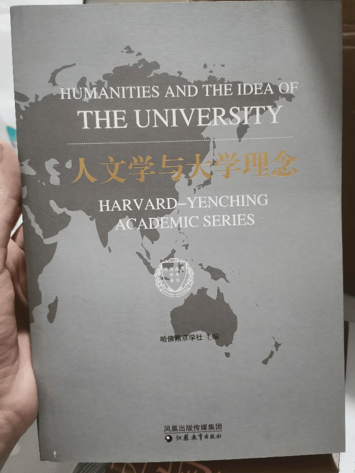 淘书会都买了啥快来看看大家的战果