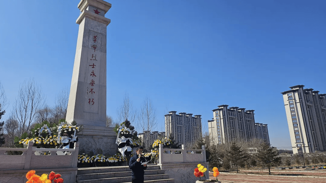 我们的节日清明巴彦县第一中学开展清明祭英烈信念耀青春清明祭英烈