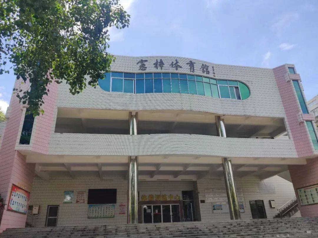 【公办】嘉应学院|23年录取分数线/学校环境,宿舍介绍!