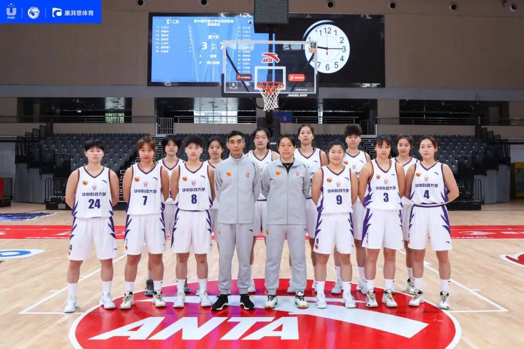 第26届cubal在线直播渠道开启