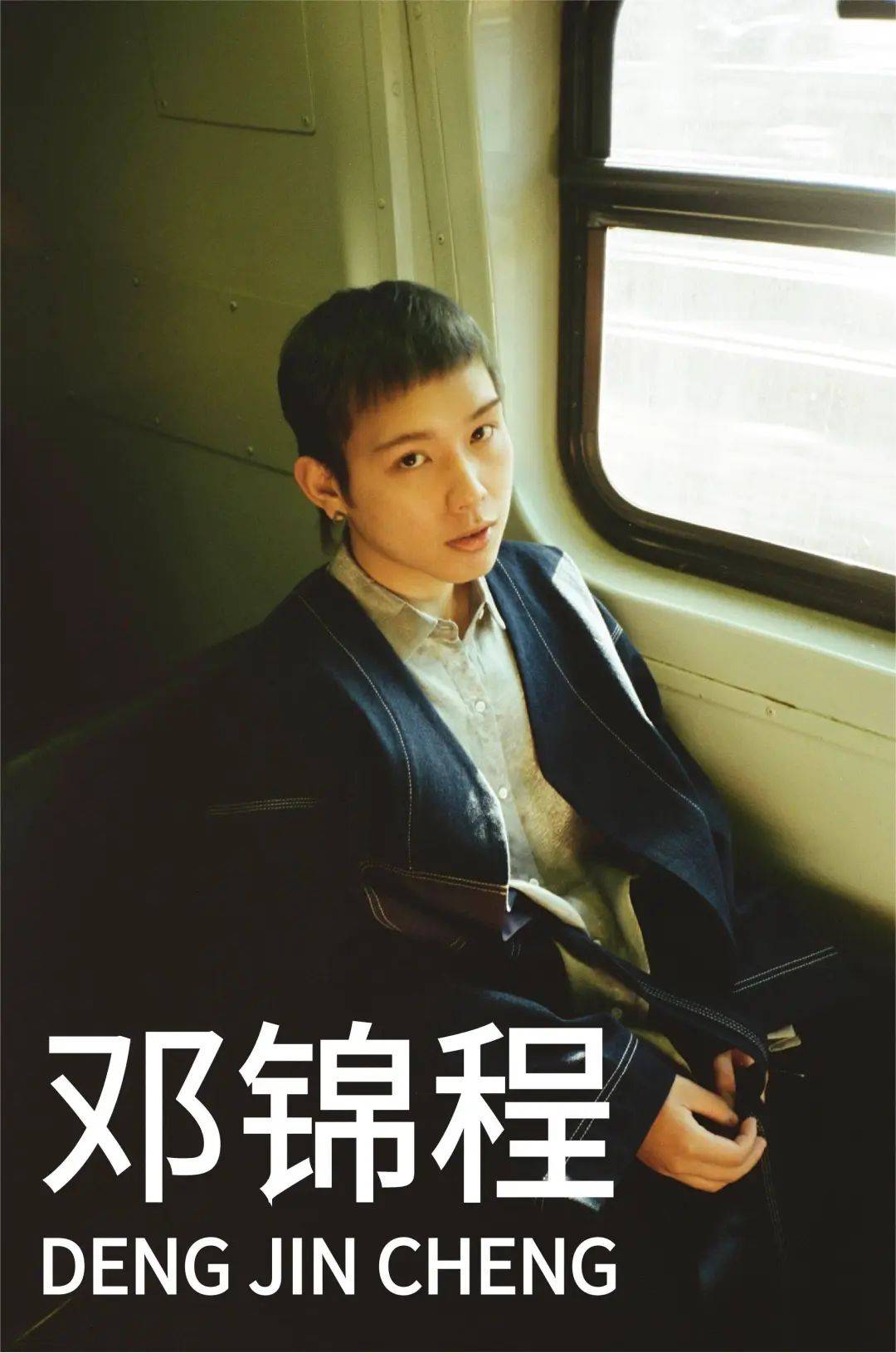 揭秘2024青年艺术100年度展艺术家新面貌no2100艺术季