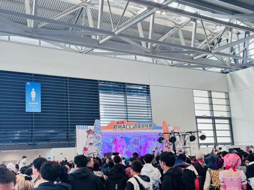 第2届郑州acc动漫展在中原国际会展中心举办