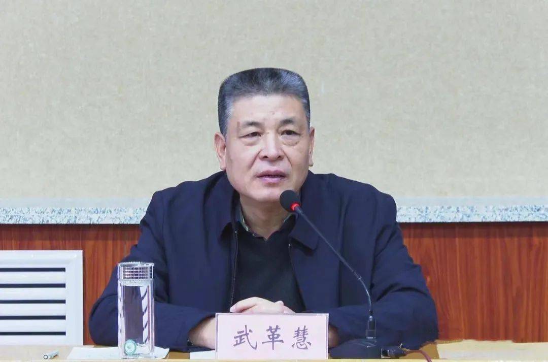 忻州1人已任市直单位党组书记