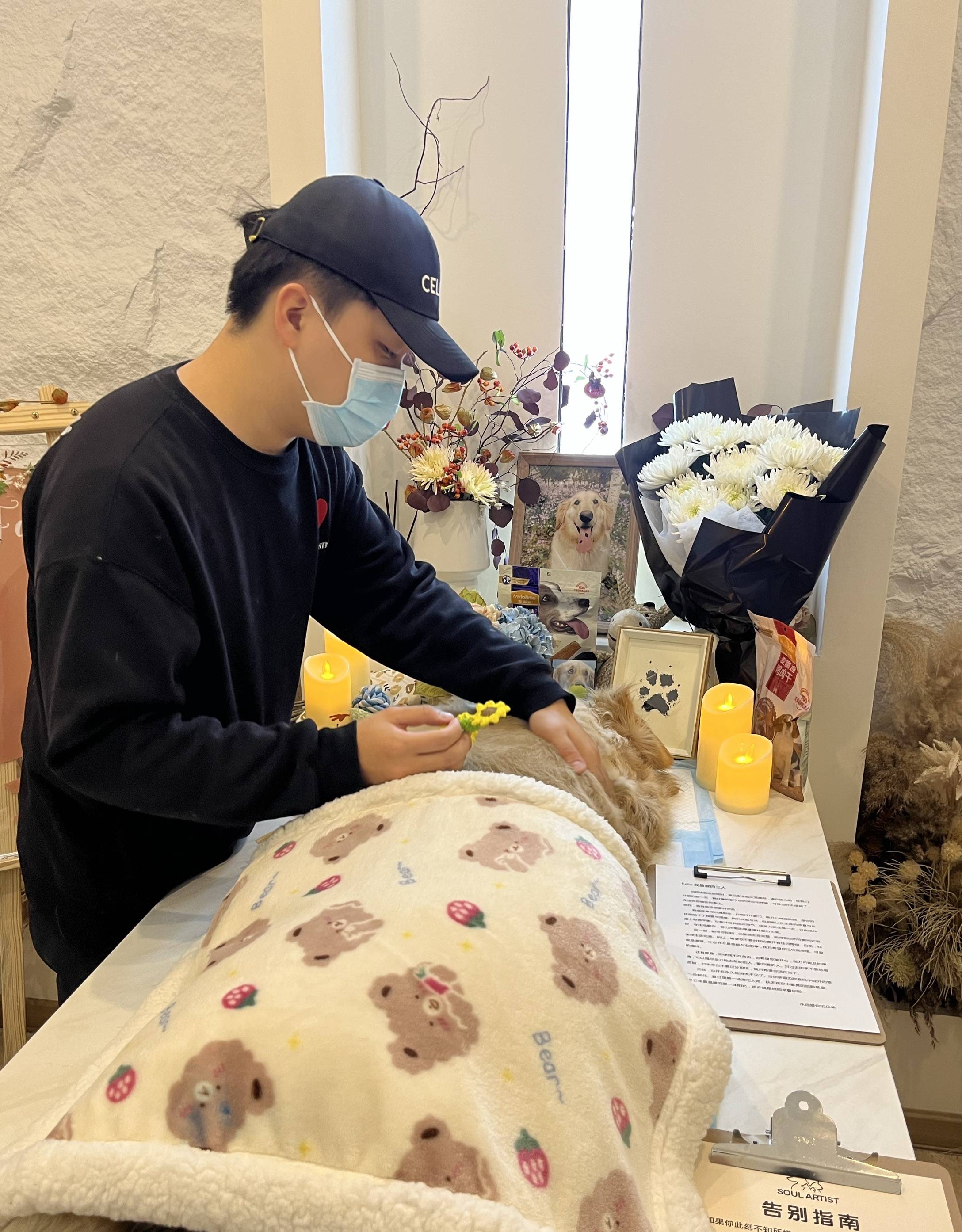 00后创业为宠物办葬礼年营收百万
