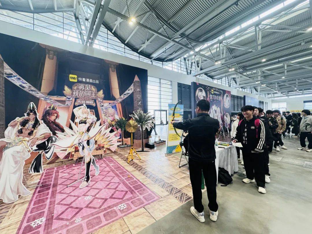 第2届郑州acc动漫展在中原国际会展中心举办