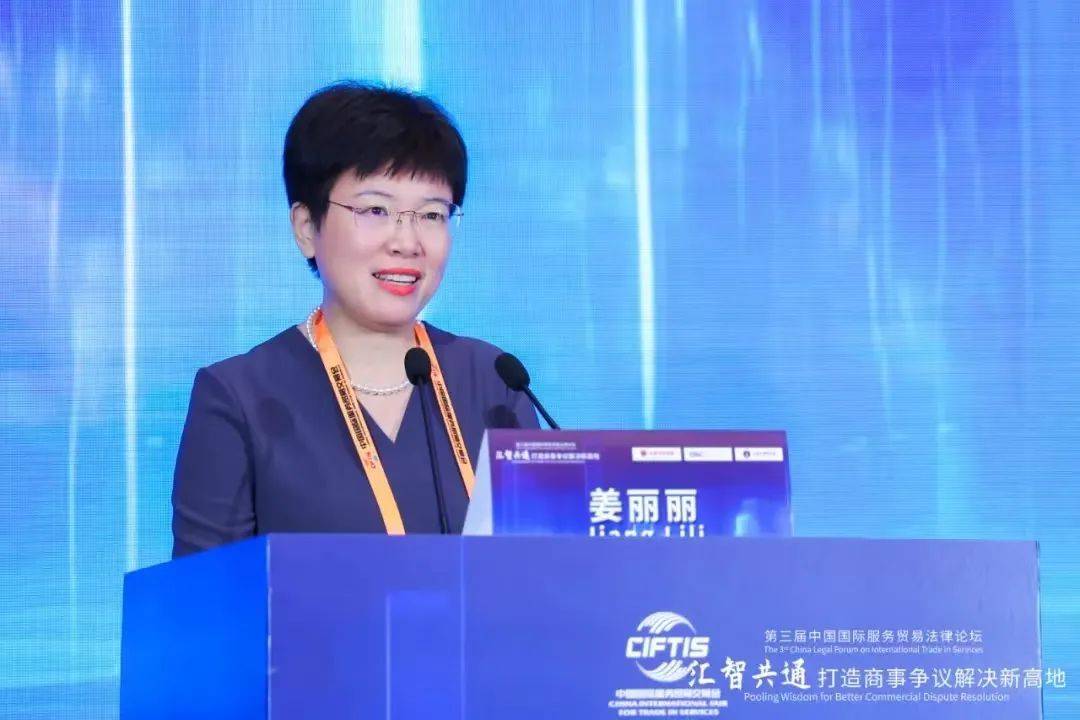 北京仲裁委员会委员兼秘书长姜丽丽:勤勉敬业不忘来时初心