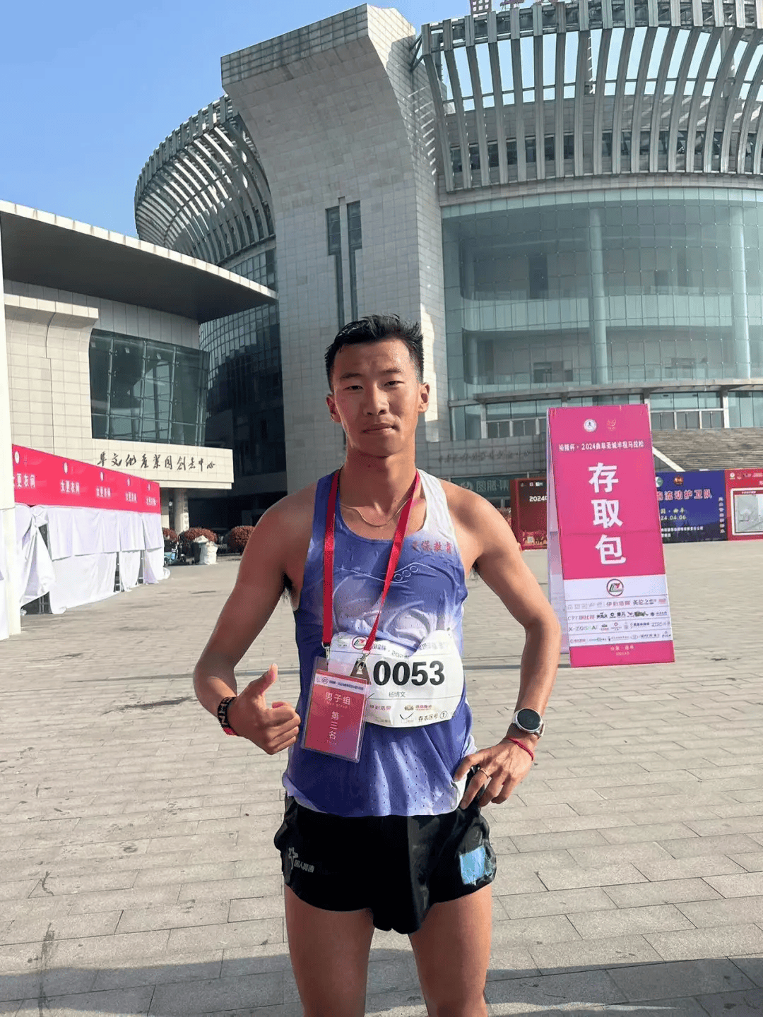 2天5赛正保运动员管油胜范士庆双双打破赛会纪录