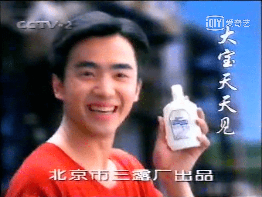 康师傅最早包装因此日本三洋食品成了康师傅的第二大股东,集团也变成